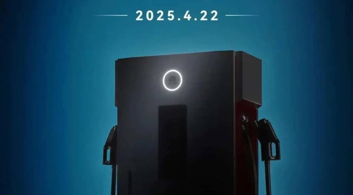 Colonnina huawei 1,5 mw