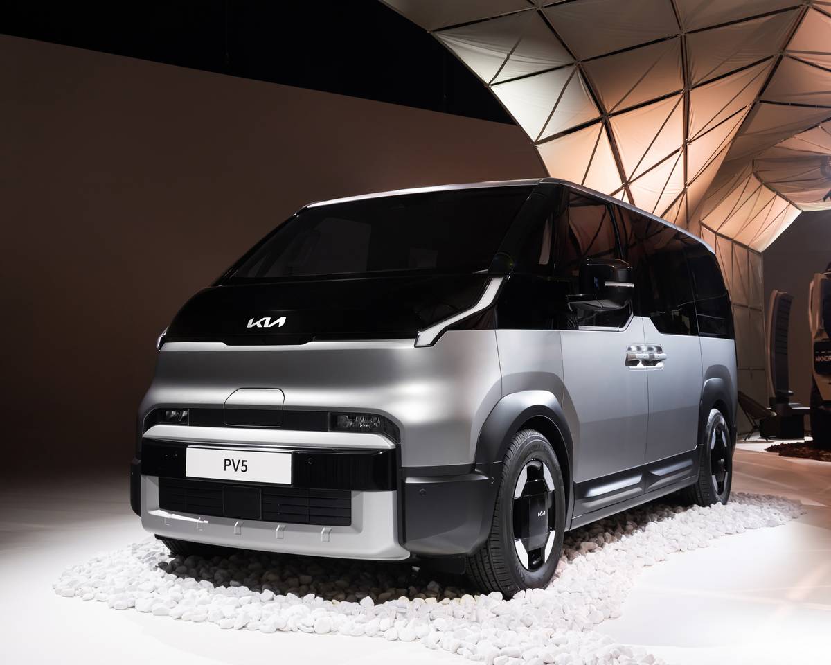 Kia Milano Design Week 2025