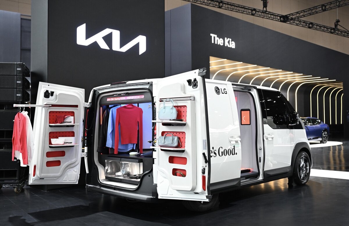 Kia Spielraum Glow Cabin Concept