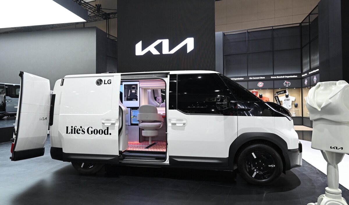 Kia Spielraum Glow Cabin Concept