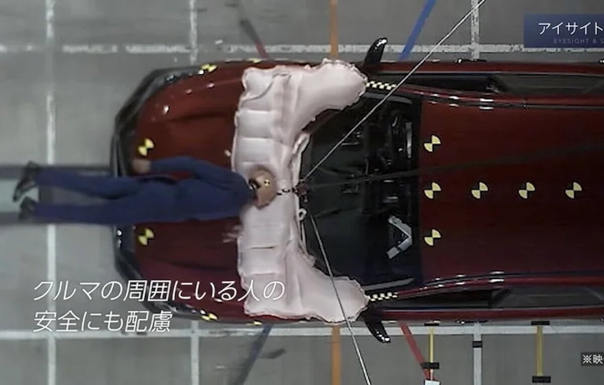 subaru airbag ciclisti