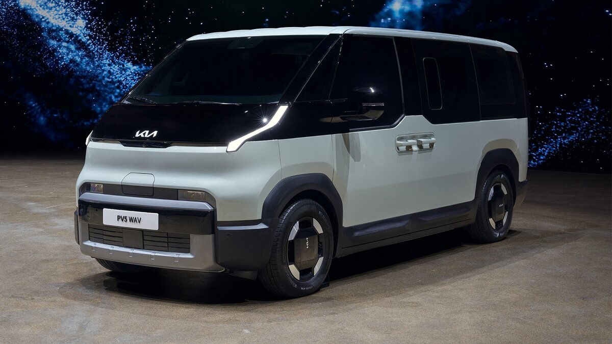 Kia PV5