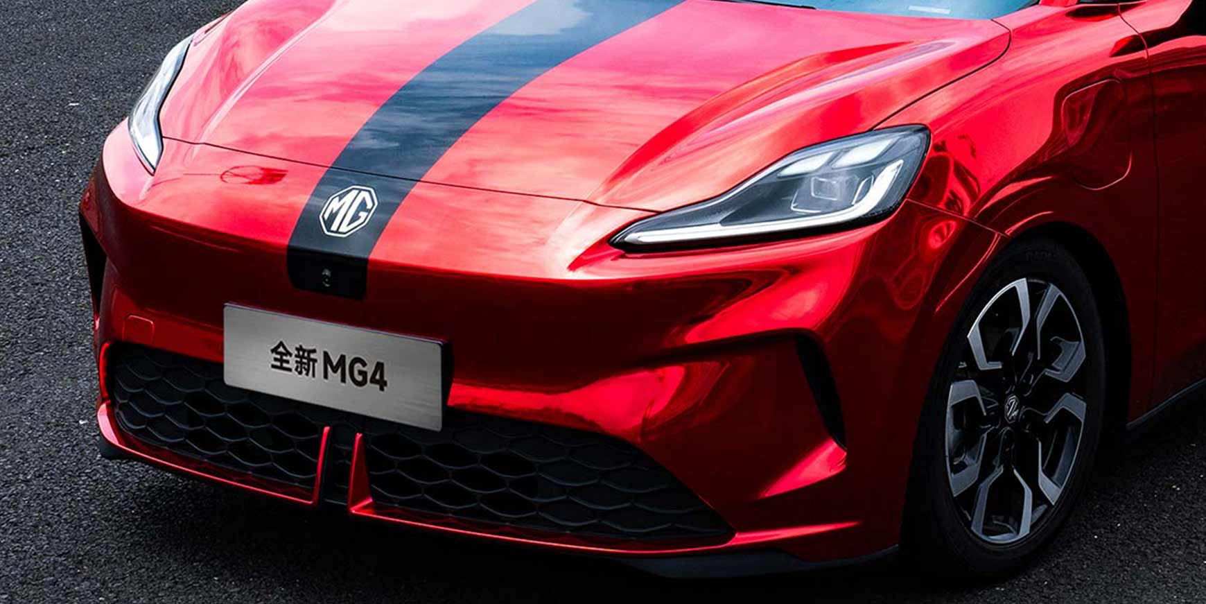 Dettaglio anteriore della nuova MG4