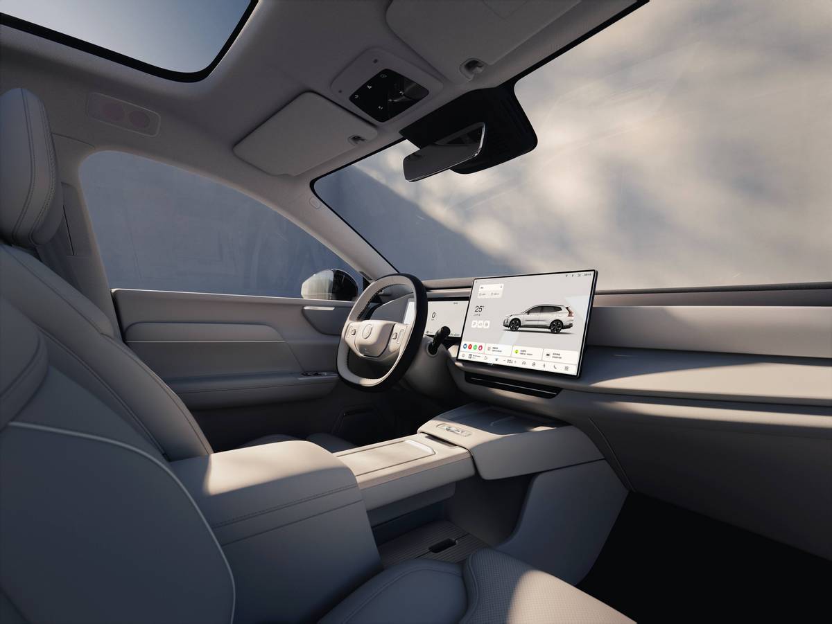 Gli interni della Volvo XC70 Plug-in Hybrid