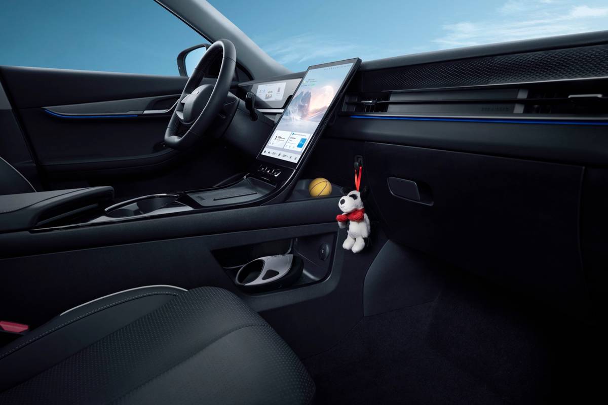 Jaecoo 5 allestimenti