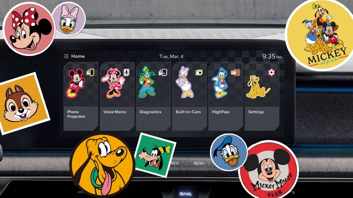 Kia Disney Display Themes