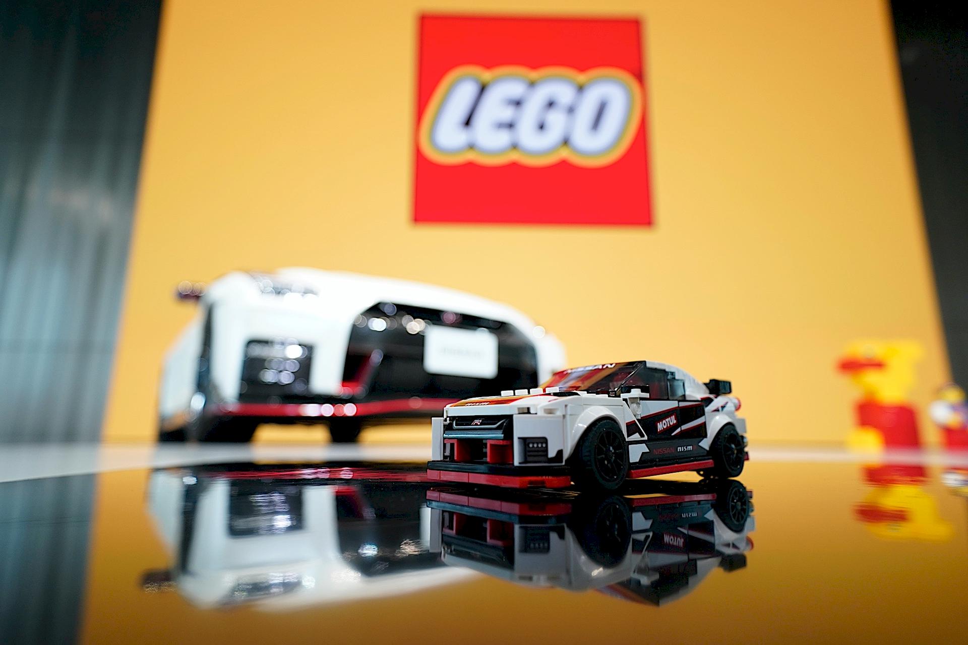 Lego Speed Champions Nissan GT-R Nismo