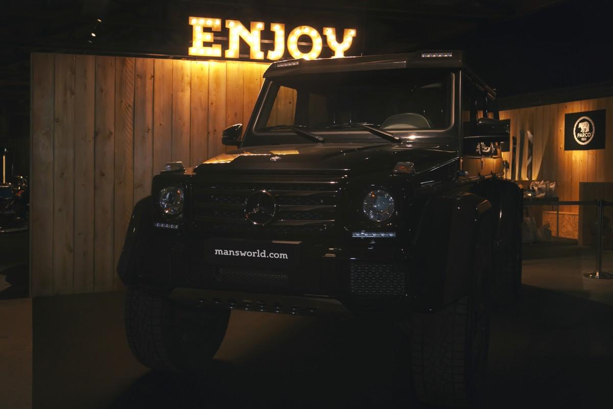 Man’s World Taste Experience 2019
