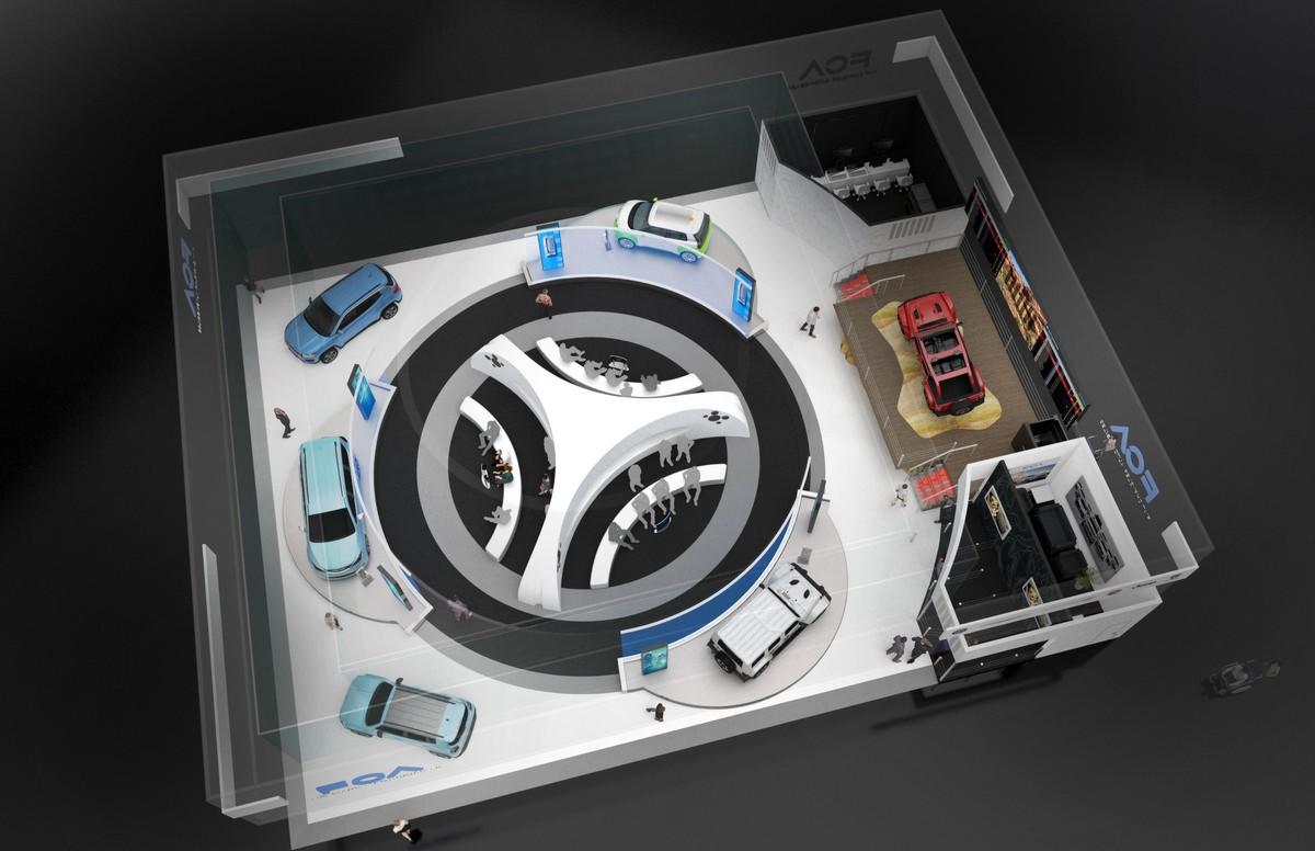 FCA CES 2020