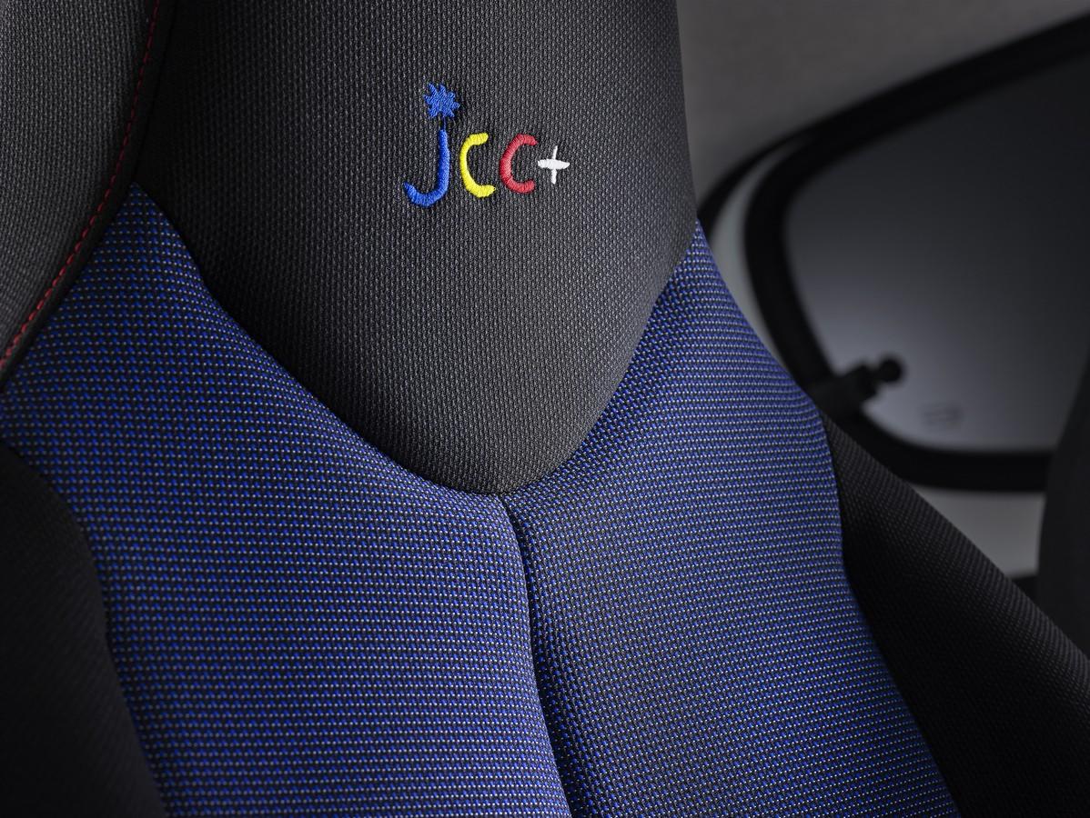 Citroen C1 JCC+ 2020