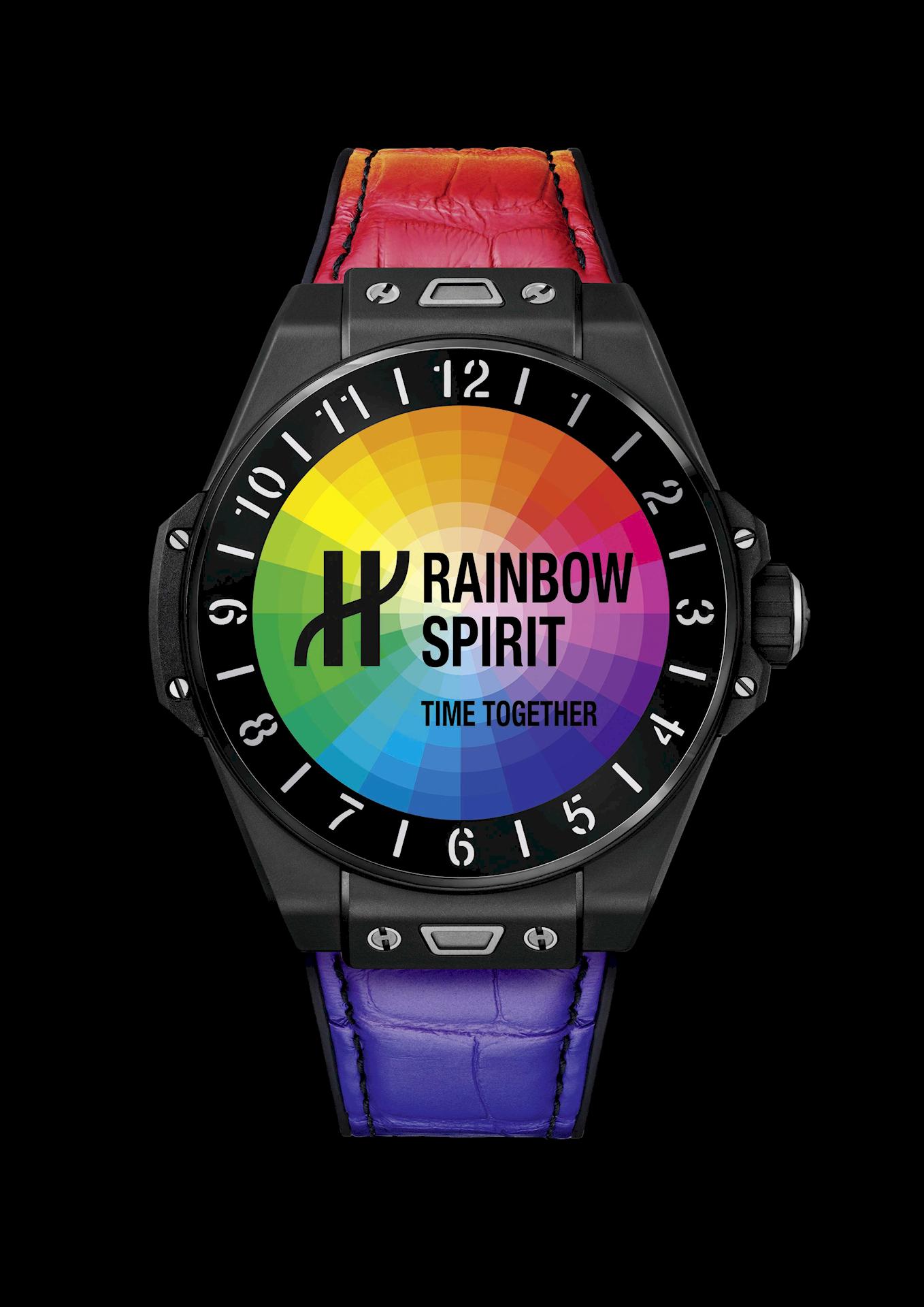 Hublot Big Bang e