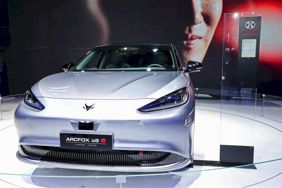 BAIC Arcfox
