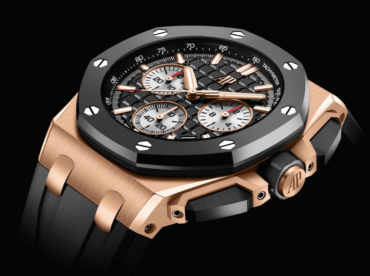 Audemars Piguet Royal Oak Offshore