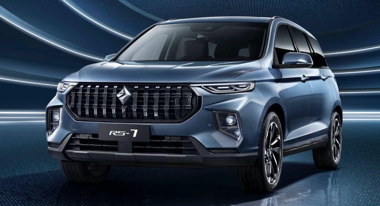 Baojun RS7