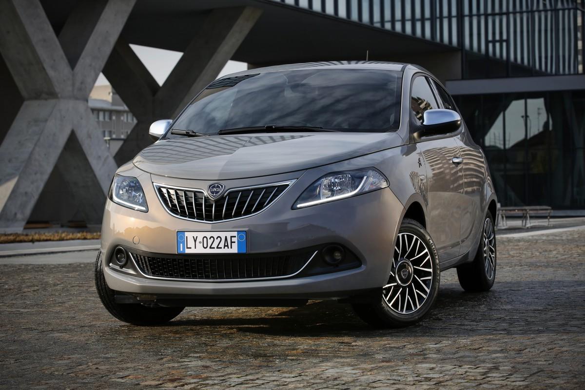 Lancia Ypsilon Alberta Ferretti