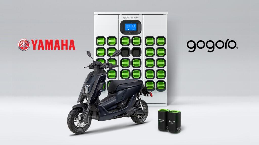 Yamaha Emt