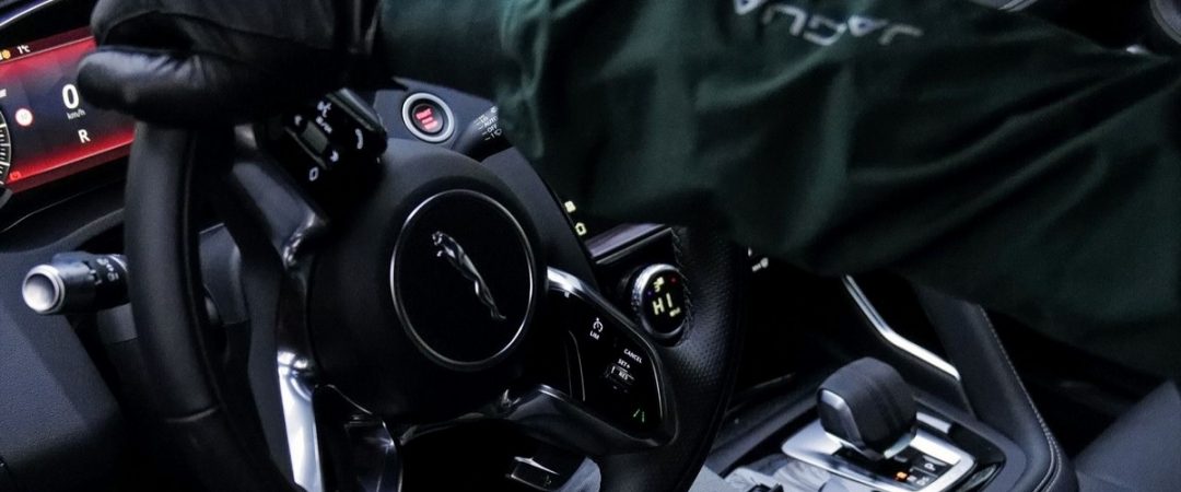 Jaguar Baracuta The Next Classic Experience