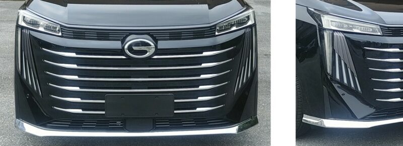 Trumpchi M8