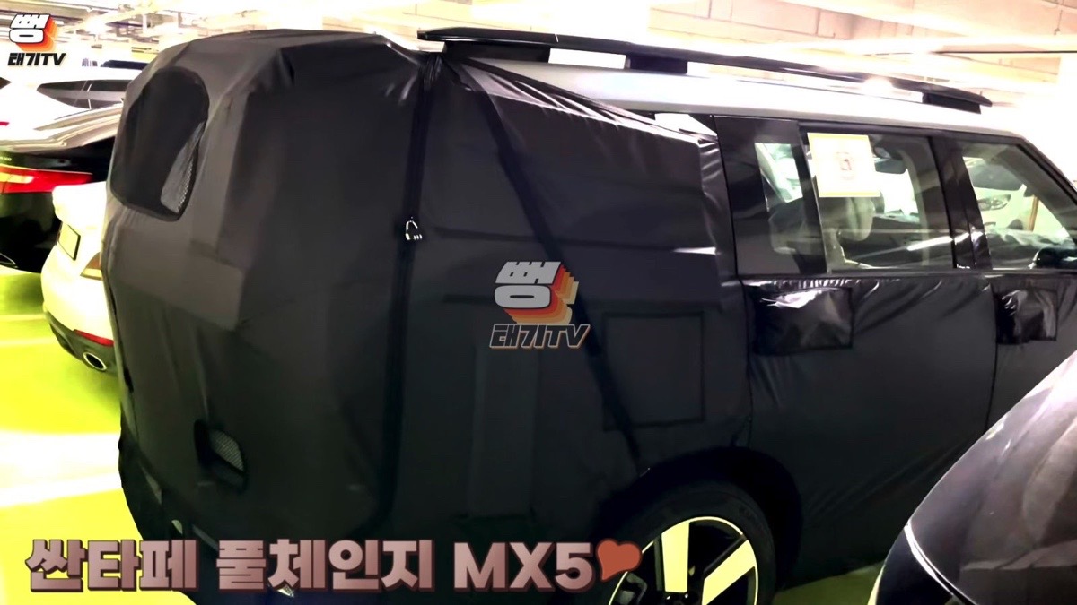 Fotospia Hyundai Santa Fe