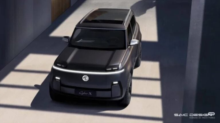 mg cyber x SUV 2025