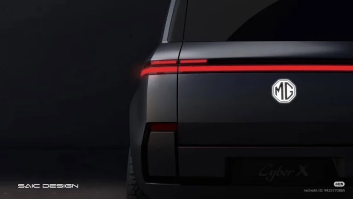 mg cyber x SUV 2025
