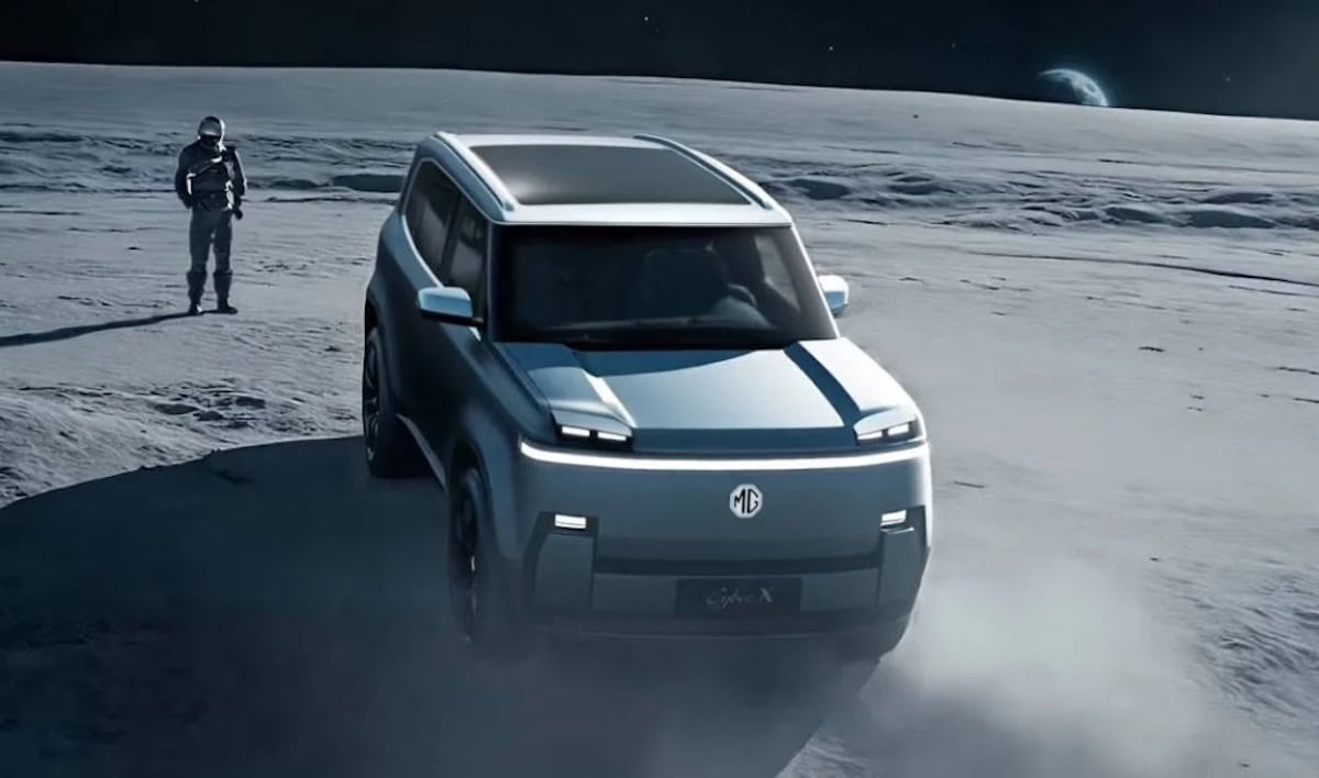 mg cyber x SUV 2025