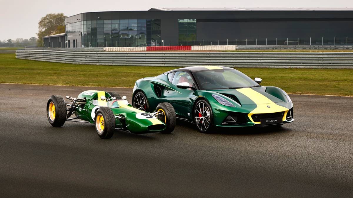 Lotus Emira Clark Edition