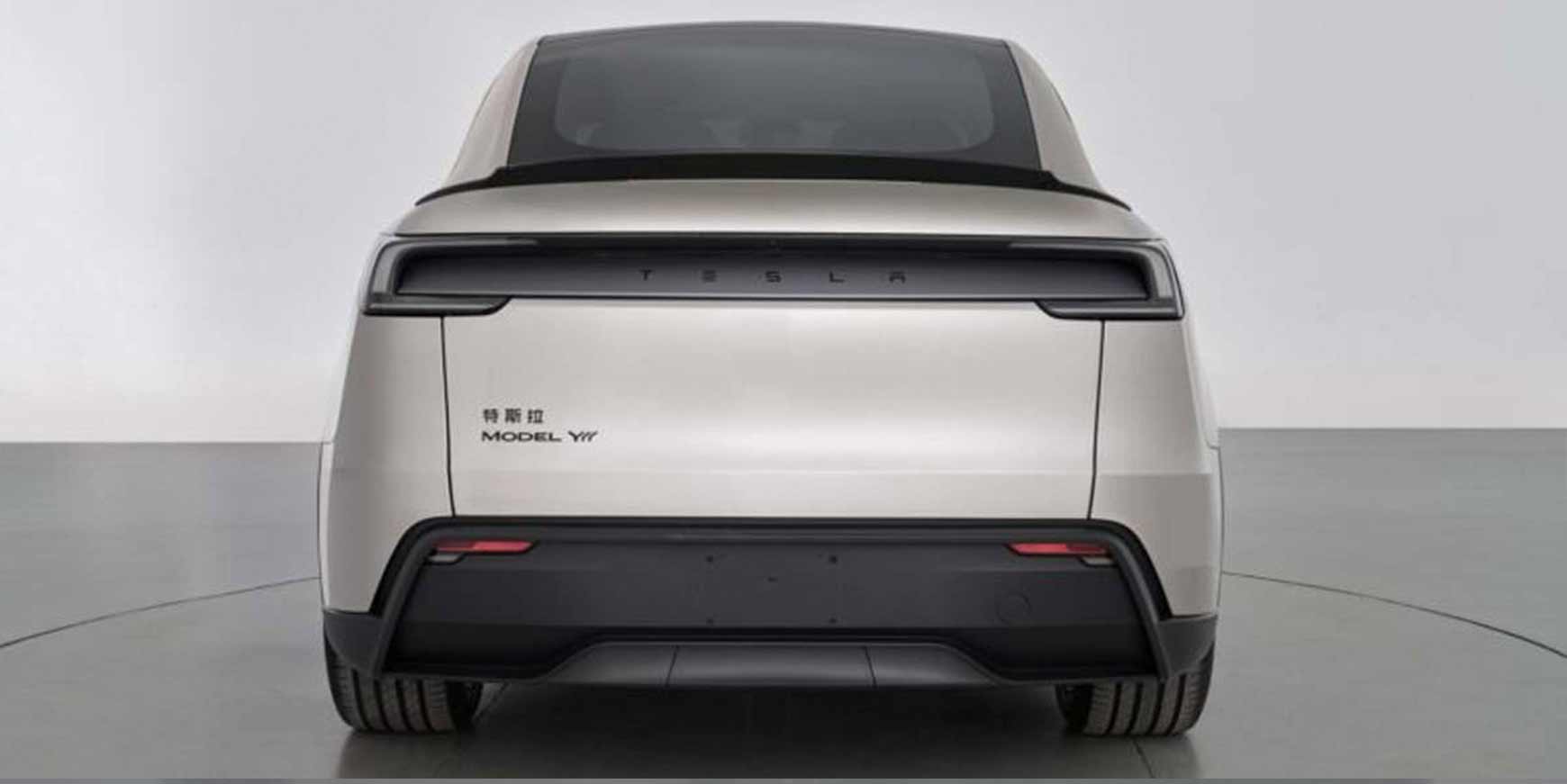 Tesla Model Y Long