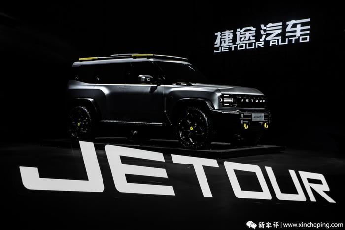 jetour tx