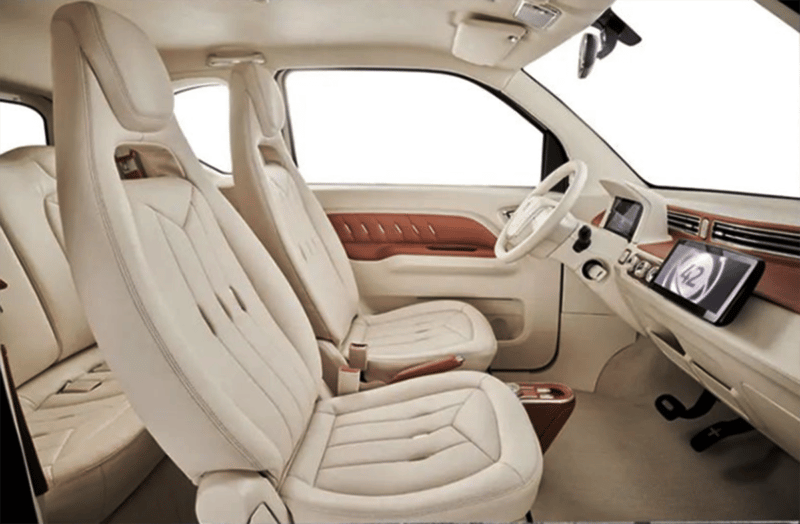 Wuling Retro Car