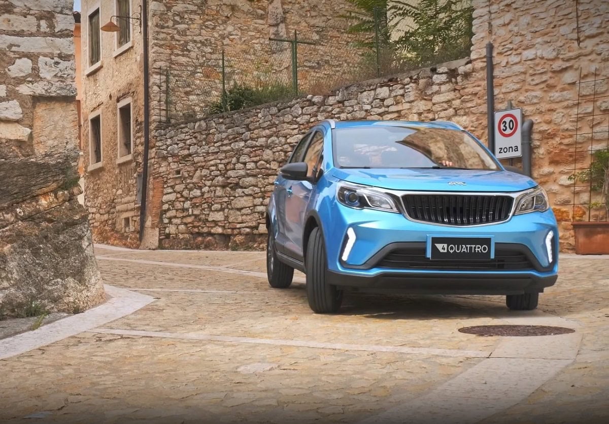 Emc Quattro 2025