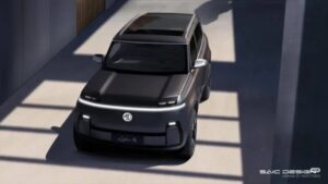 mg cyber x SUV 2025